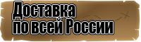 Пижамы для подростков девочек