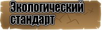 Снуд в два оборота английской резинкой