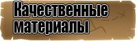 Снуд петля в два оборота