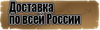 Бежевая футболка